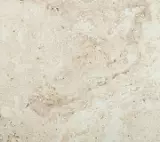 Кварц-винил EcoClick EcoStone 1658 Мак-Кинли