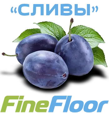СКИДКИ ДО 20%